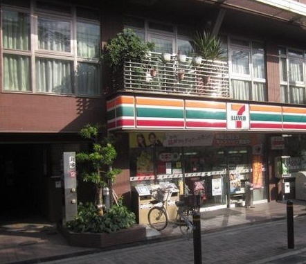 コンビニ　セブンイレブン守口梅園町店（コンビニ）まで310m