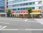 その他　スギ薬局 本町店（その他）まで527m