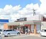 コンビニ　セブン－イレブン福山西新涯町１丁目店（コンビニ）まで482m