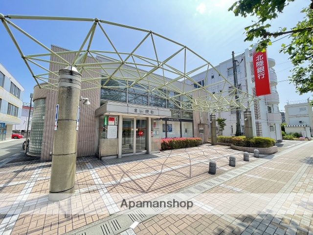 銀行　北陸銀行五福支店（銀行）まで344m