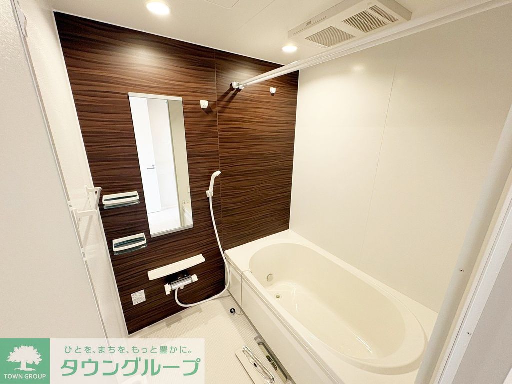 バス・シャワールーム　バス