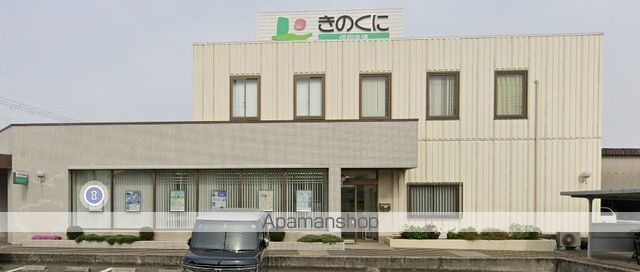 銀行　きのくに信用金庫野崎支店（銀行）まで402m