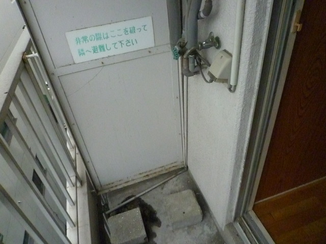 その他　写真は違う号室です。