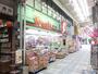 ドラックストア　ウォンツ横川店（ドラッグストア）まで601m