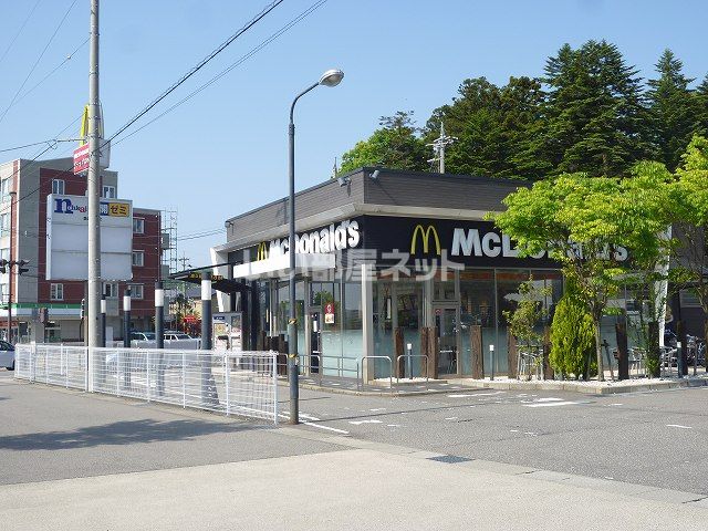 飲食店　マクドナルド　金沢田上店（飲食店）まで186m