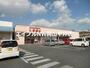 ショッピングセンター　ファッションセンターしまむら城東店（ショッピングセンター）まで4203m