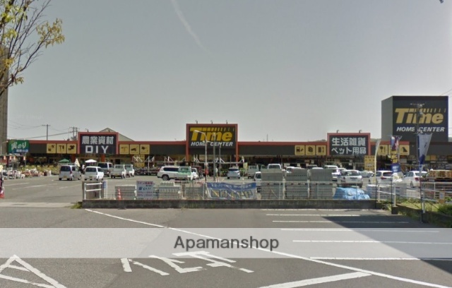 その他　ホームセンタータイム 玉島店（その他）まで334m