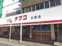 スーパー　ナフコトミダ杉栄店（スーパー）まで202m