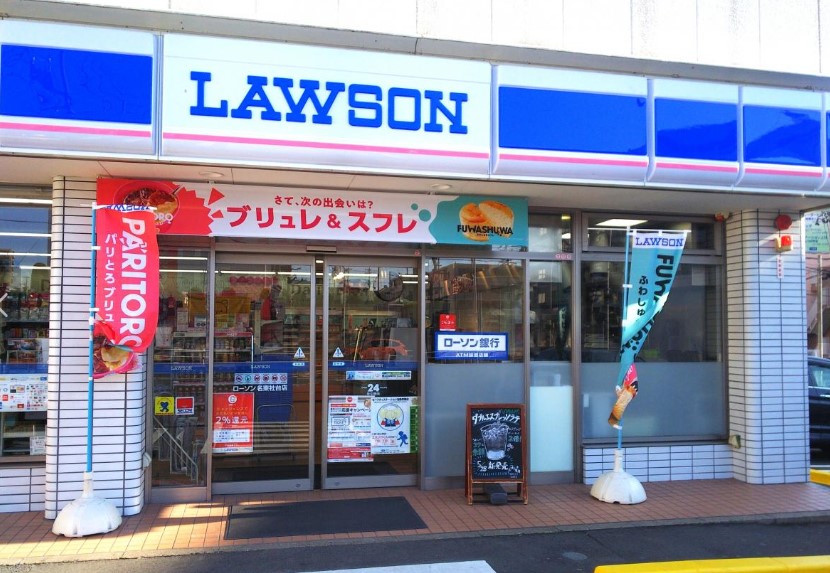 コンビニ　ローソン 名東社台店（コンビニ）まで820m