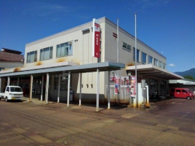 郵便局　飯山郵便局（郵便局）まで1700m
