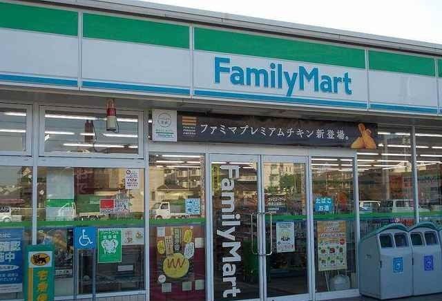 コンビニ　ファミリーマート 境港上道店（コンビニ）まで800m