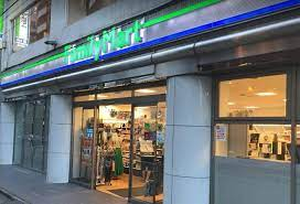 コンビニ　ファミリーマート 渋谷キャットストリート店（コンビニ）まで350m