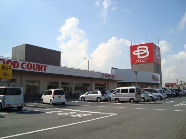 その他　ベイシア神栖店（その他）まで1085m