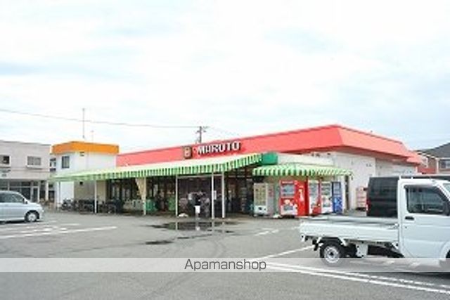スーパー　マルト　神谷店（スーパー）まで300m