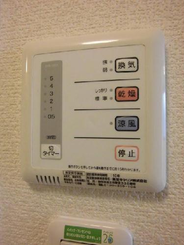 その他設備　設備・仕様は号室により異なる為、現況を優先致します。