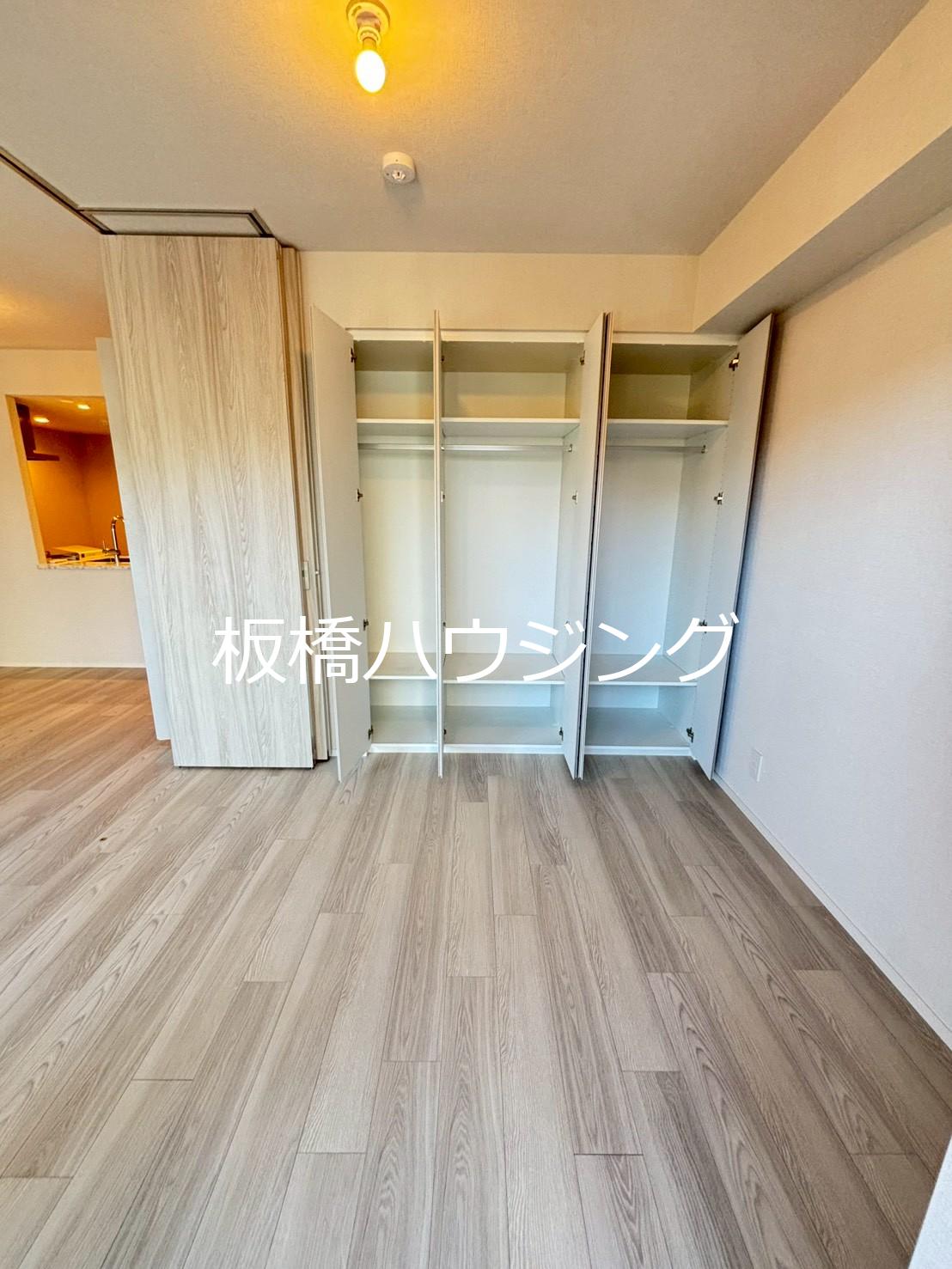 その他部屋・スペース