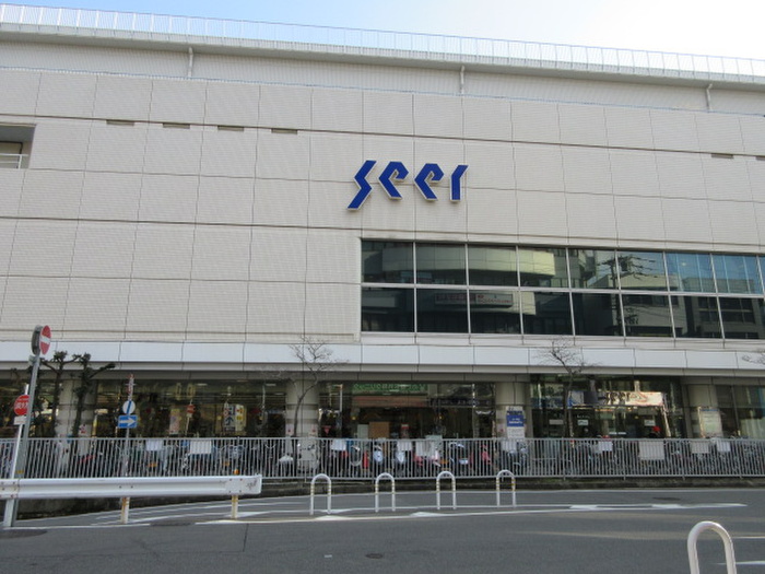 スーパー　シーア（スーパー）まで450m