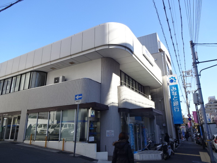 銀行　みなと銀行（銀行）まで450m