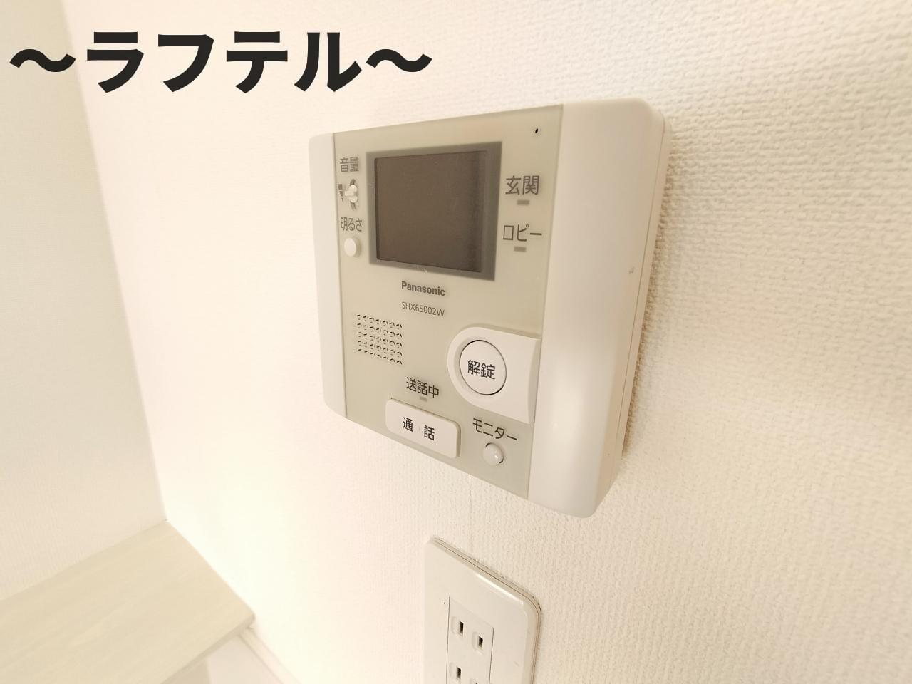 セキュリティ　別部屋イメージ写真