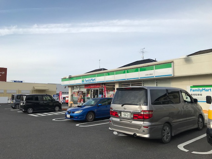 コンビニ　ファミリーマート大将軍１丁目店（コンビニ）まで780m