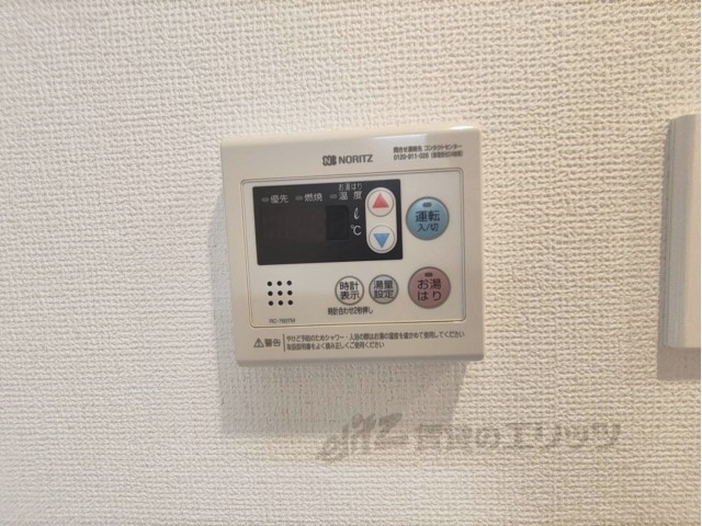 その他設備　給湯器リモコン