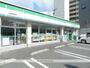 コンビニ　ファミリーマート小倉三萩野店（コンビニ）まで140m