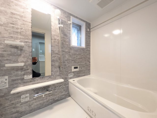 バス・シャワールーム　サンパーク鶴舞公園南