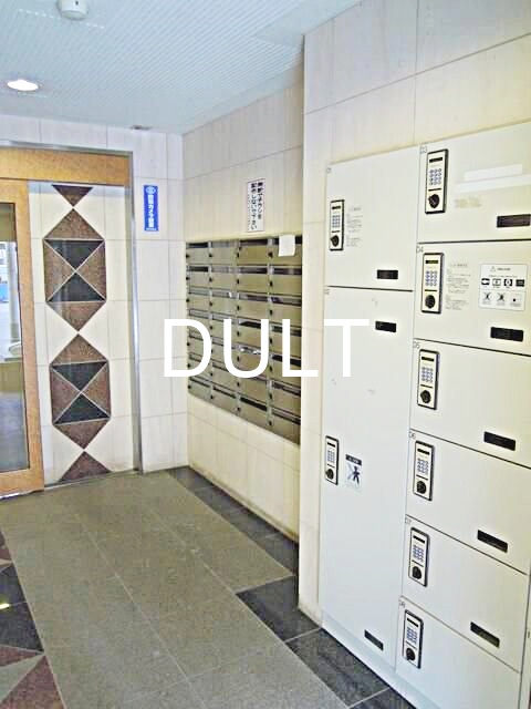 その他共有部分　集合ポストです。