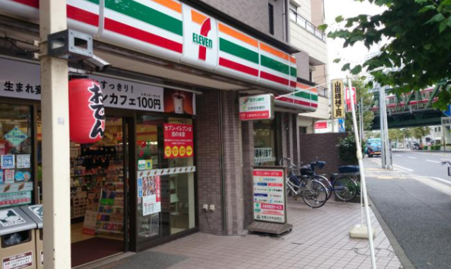 コンビニ　セブンイレブン横浜平沼中央店（コンビニ）まで194m