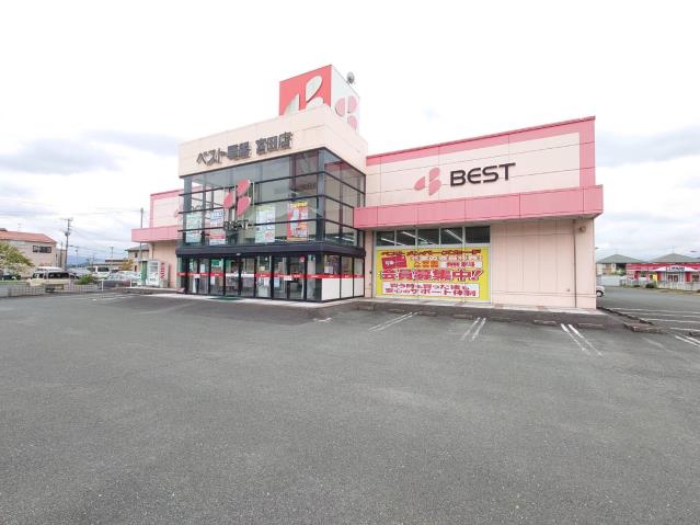 その他　ベスト電器宮田店（その他）まで226m