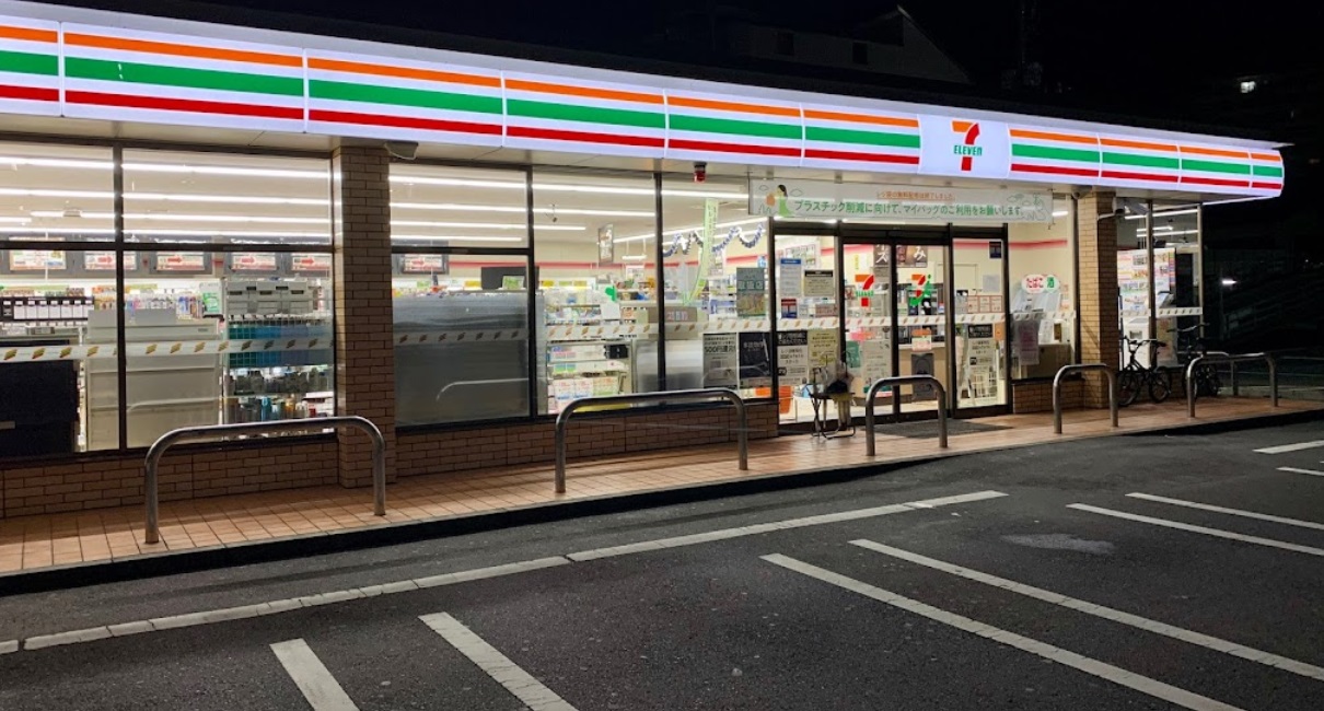 コンビニ　セブンイレブン高崎鶴見町店（コンビニ）まで505m