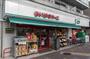 スーパー　まいばすけっと蒲田東邦医大通り店（スーパー）まで149m