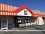 スーパー　マルト　平白土店（スーパー）まで850m