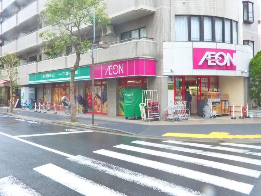 スーパー　まいばすけっと西葛西3丁目店（スーパー）まで160m