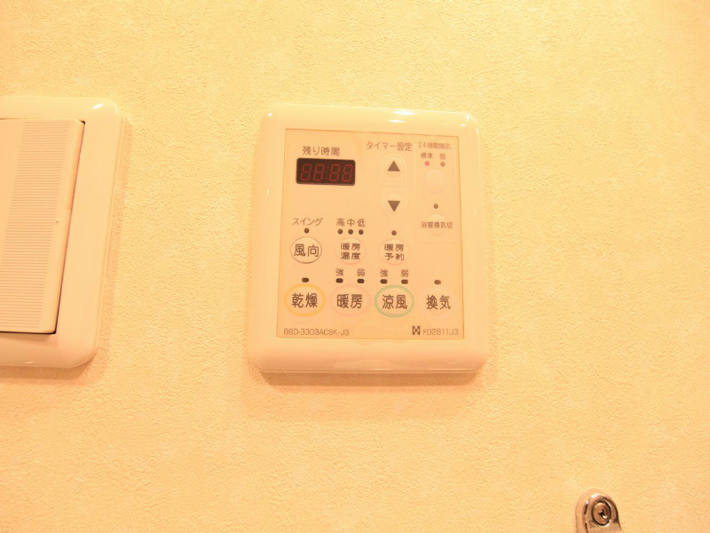 その他設備　浴室暖房乾燥機　24時間換気付バスルーム