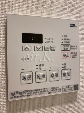 その他設備　同型施工例