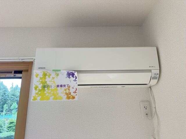 その他設備　エアコン