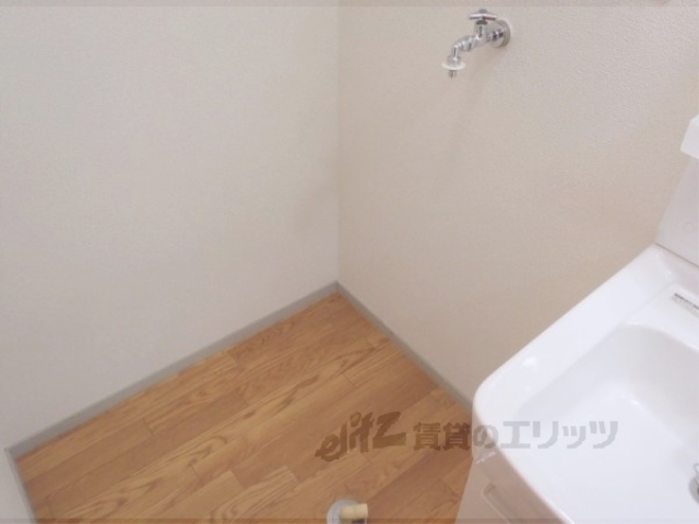 その他部屋・スペース　洗濯機置場