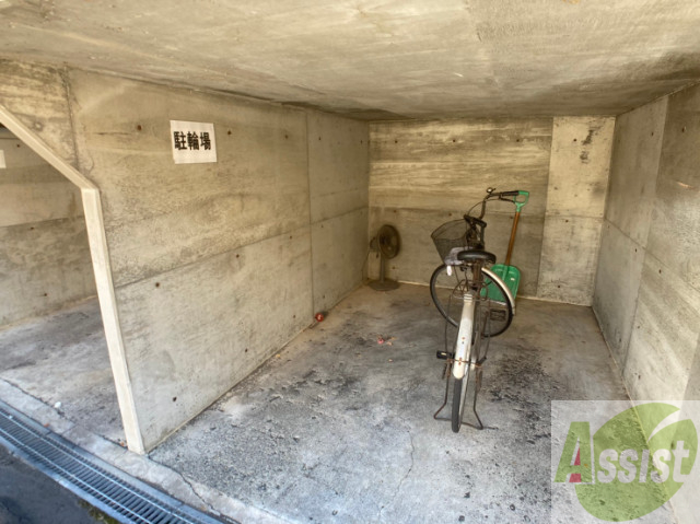 その他共有部分　駐輪場その他