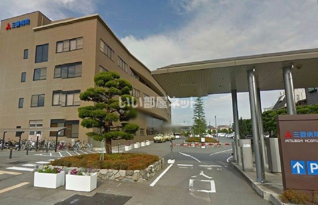 病院　三菱京都病院（病院）まで561m