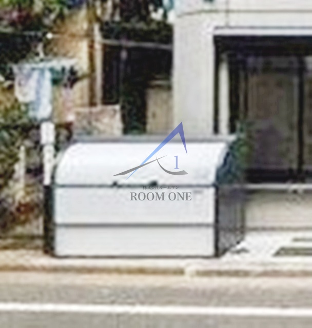 その他共有部分　敷地内ごみ置き場です。