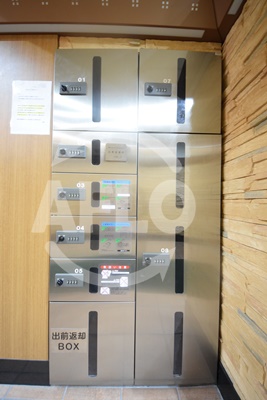 その他共有部分　グランテージ感彩　宅配ＢＯＸ