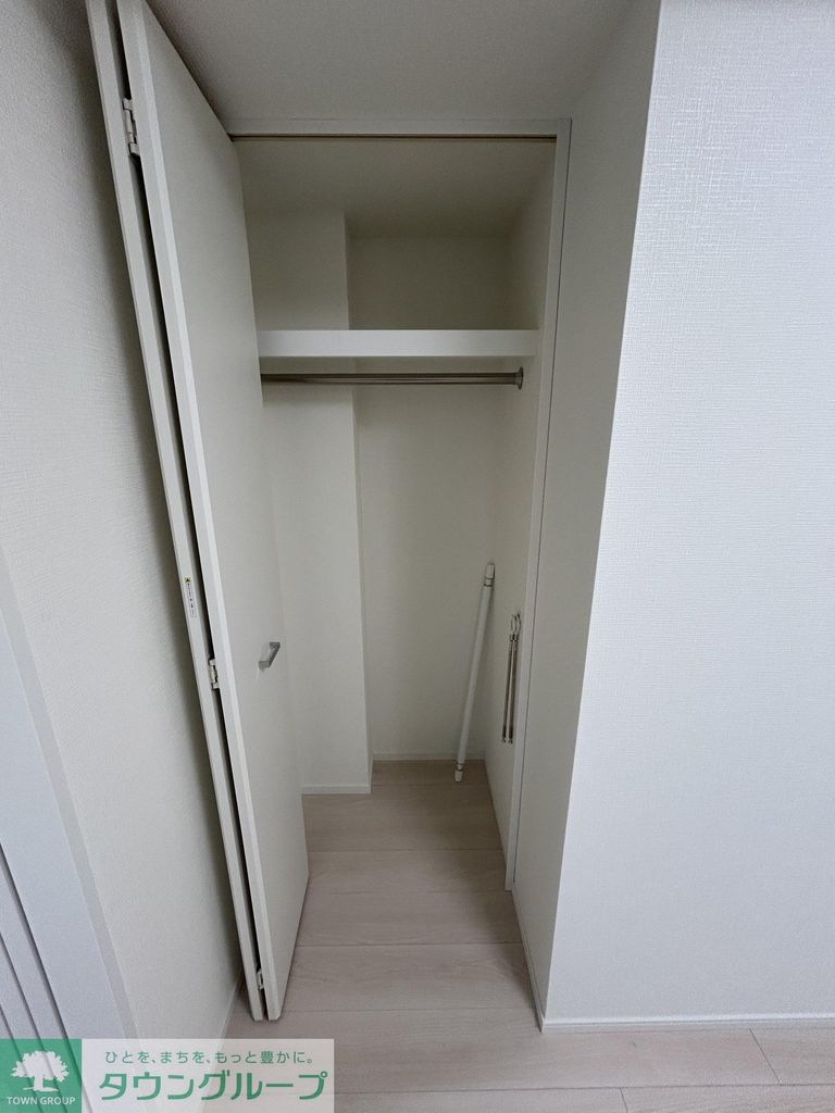 収納　収納