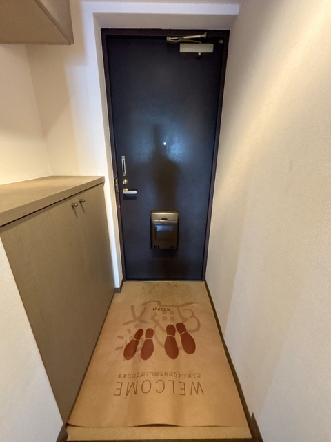 玄関　※別室参考写真※