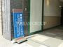 病院　青柳内科クリニック（病院）まで612m