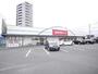スーパー　ゆめマート東折尾店（スーパー）まで260m