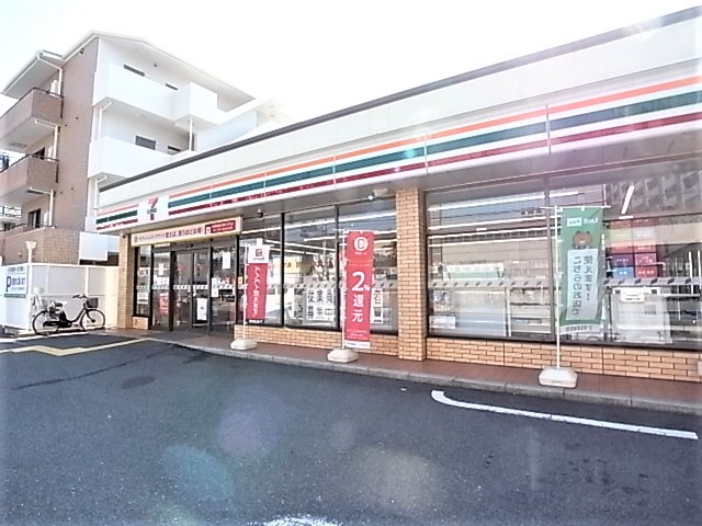 コンビニ　セブンイレブン 神戸北青木4丁目店（コンビニ）まで128m