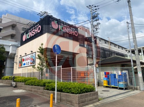 スーパー　近商ストア玉造店（スーパー）まで536m