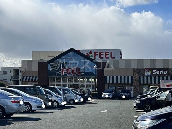 スーパー　フィール 豊川店（スーパー）まで593m