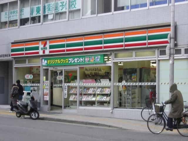 コンビニ　セブンイレブン大阪天王寺駅北店（コンビニ）まで67m